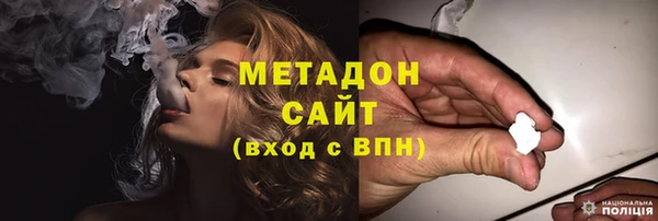 mix Нефтекумск